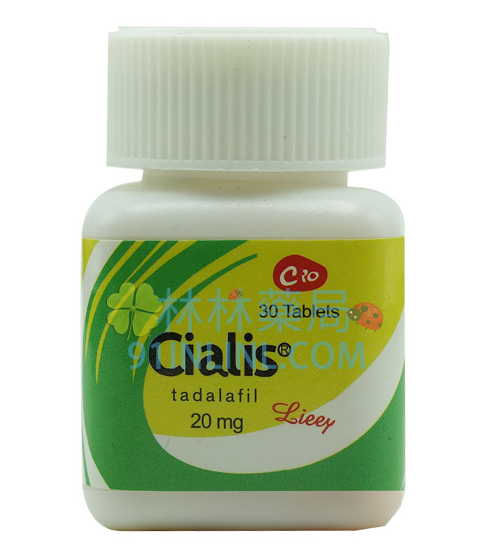 犀利士 Cialis 20mg 瓶裝線上購買 治療男性勃起功能障礙 美國禮來